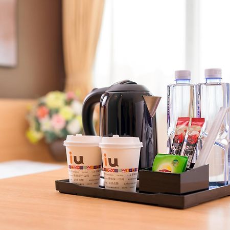 Iu Hotel Zhanjiang Haibin Avenue Xinhaimingchen エクステリア 写真