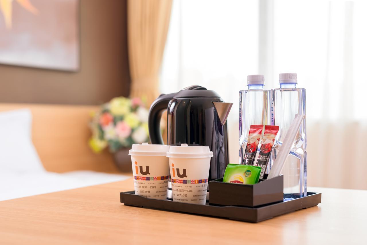 Iu Hotel Zhanjiang Haibin Avenue Xinhaimingchen エクステリア 写真