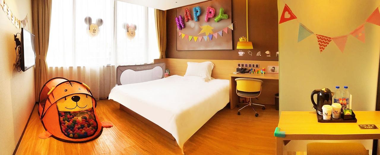 Iu Hotel Zhanjiang Haibin Avenue Xinhaimingchen エクステリア 写真