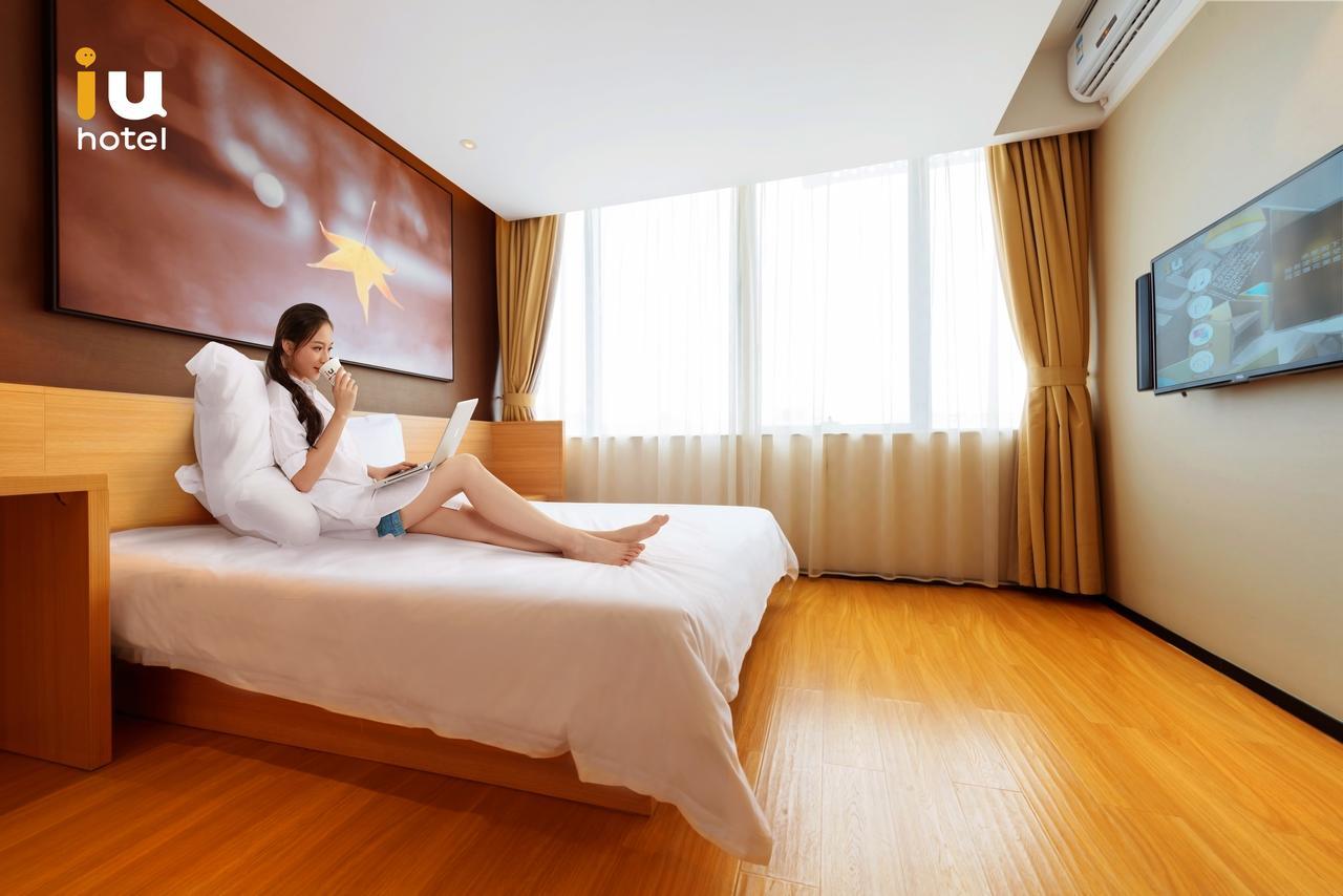 Iu Hotel Zhanjiang Haibin Avenue Xinhaimingchen エクステリア 写真