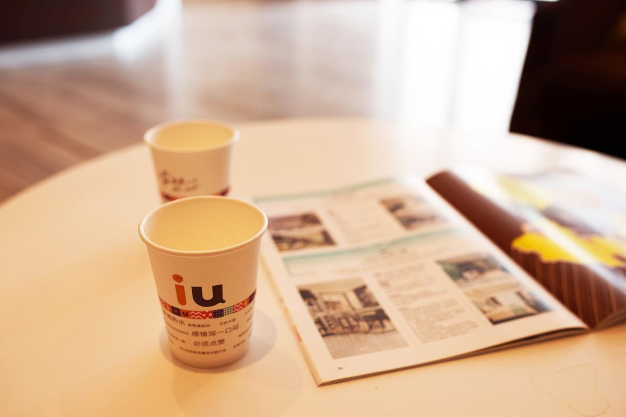 Iu Hotel Zhanjiang Haibin Avenue Xinhaimingchen エクステリア 写真