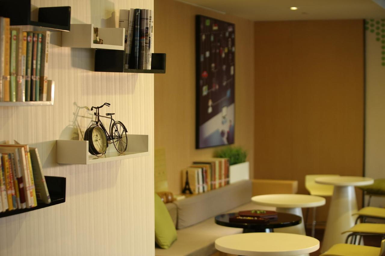 Iu Hotel Zhanjiang Haibin Avenue Xinhaimingchen エクステリア 写真